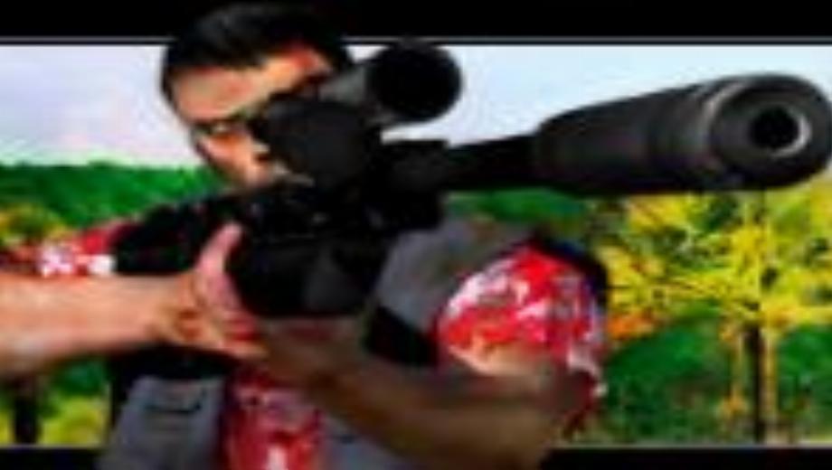 Far Cry en baisse