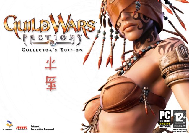 Guild Wars: Factions – Street Date Set