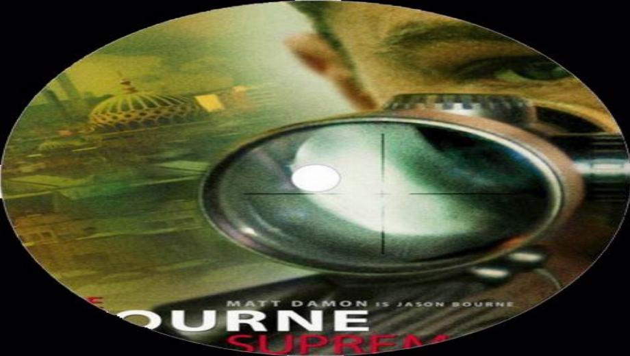 VUGames Bourne Again