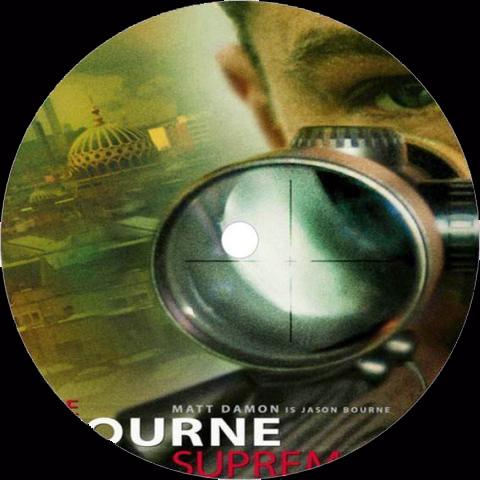 VUGames Bourne Again