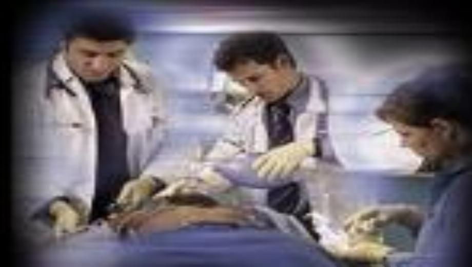 Gaming E.R. Announced