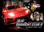 Midnight Club II Improved for XBox, PC