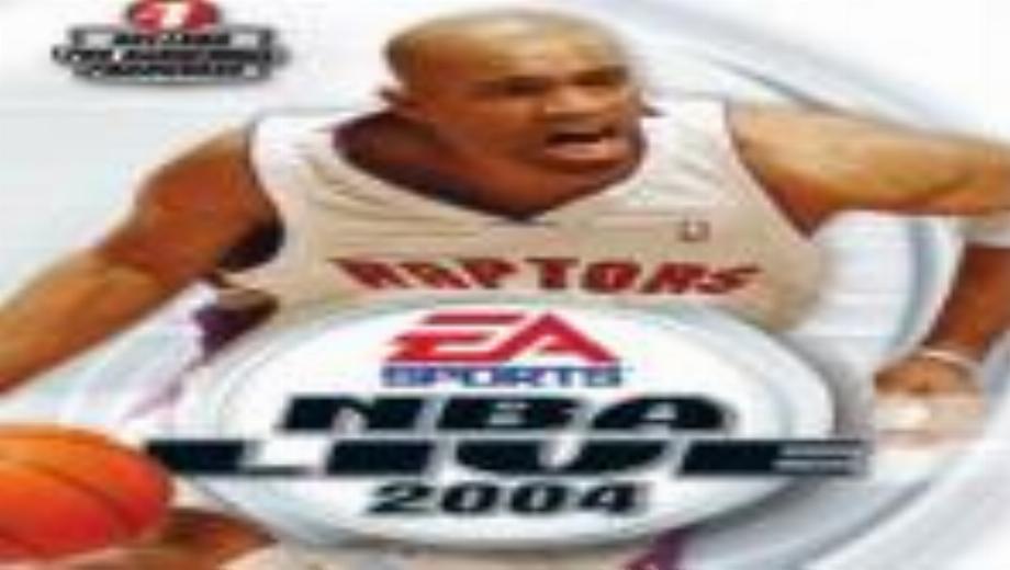 EA Basketball Drafts Carter, Anthony