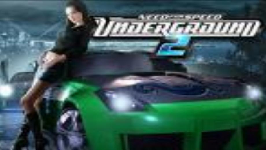 NFSU 2 Gets a Pretty Face