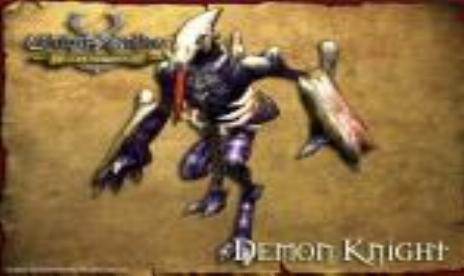Ultima Online Celebrates 7th Birthday