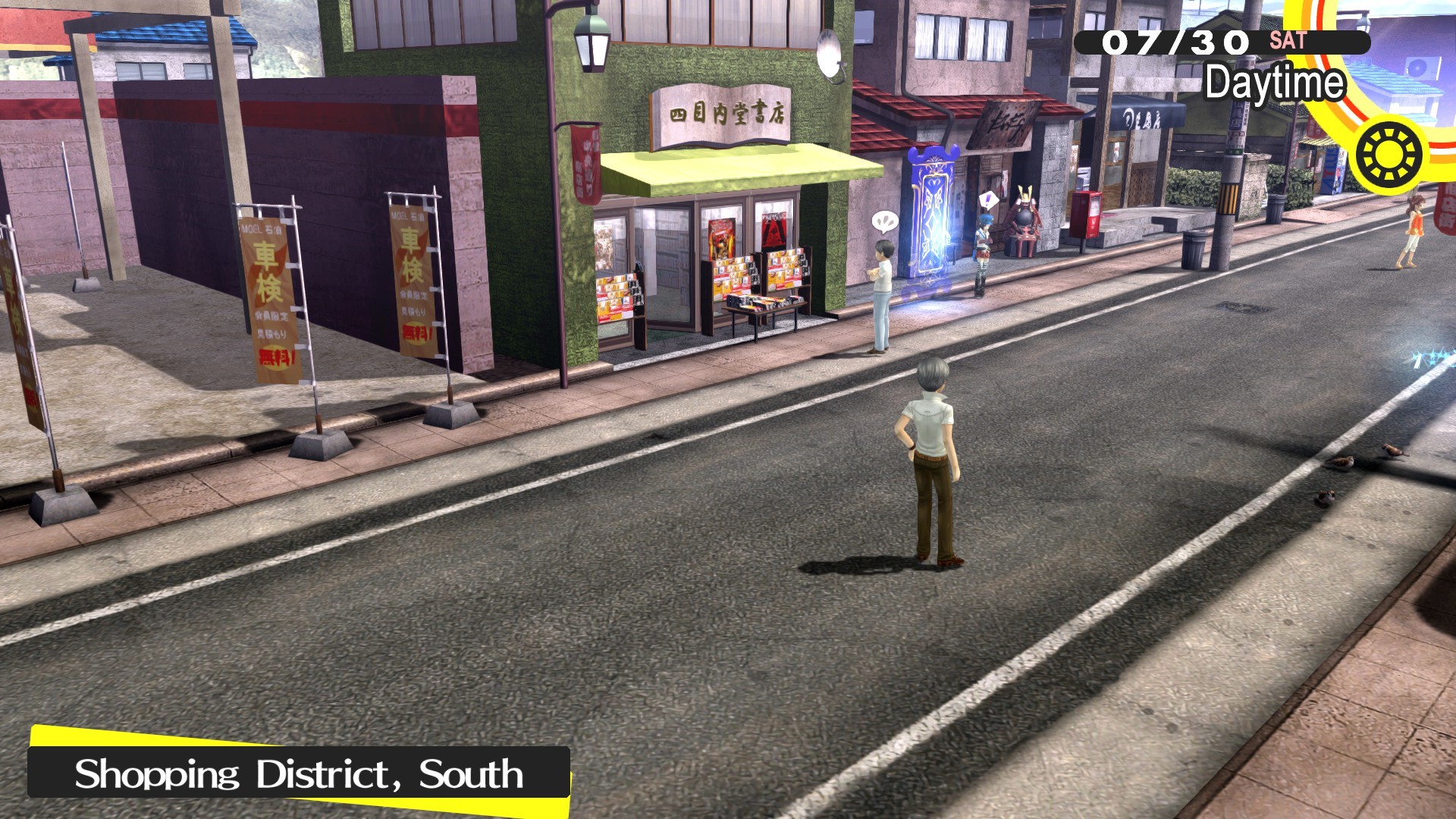 Persona 4 Golden (+1 Trainer)