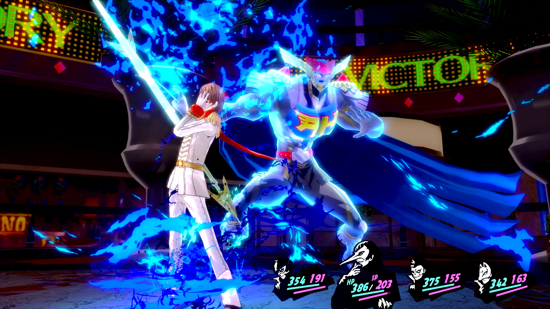 Persona 5: Königlich