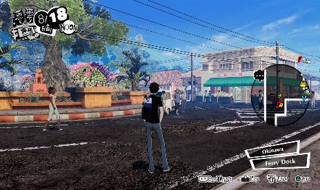 Persona 5 Strikers (+4 Trainer)