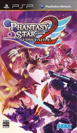 Phantasy Star Portable 2 Coming To America And Europe