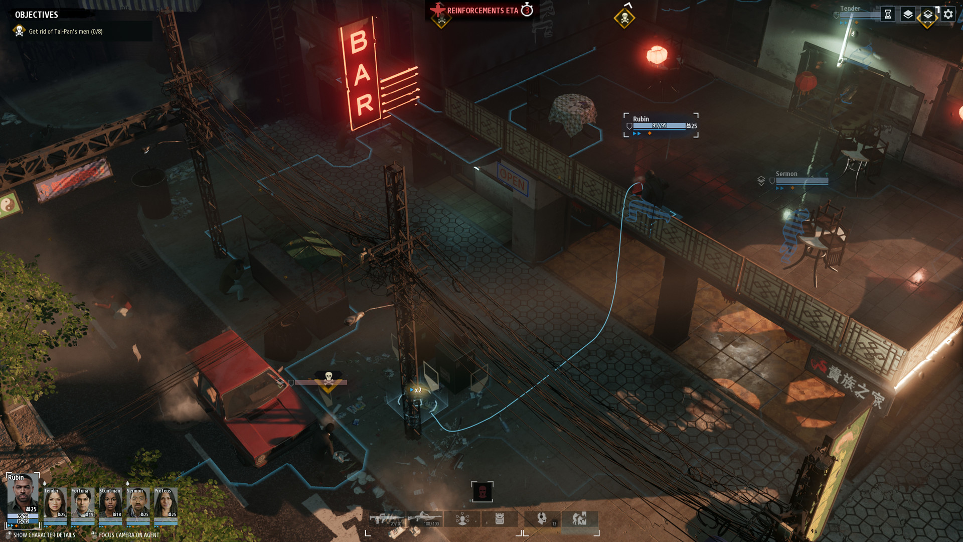 Phantom Doctrine v1.0.7 (+13 Trainer)