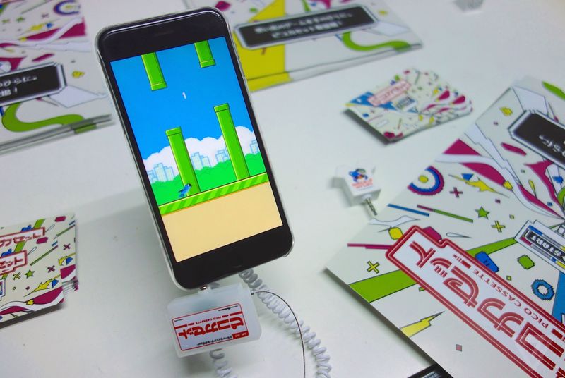 Japanese Startup Is Bringing Classic Game Cartridges To Smartphones