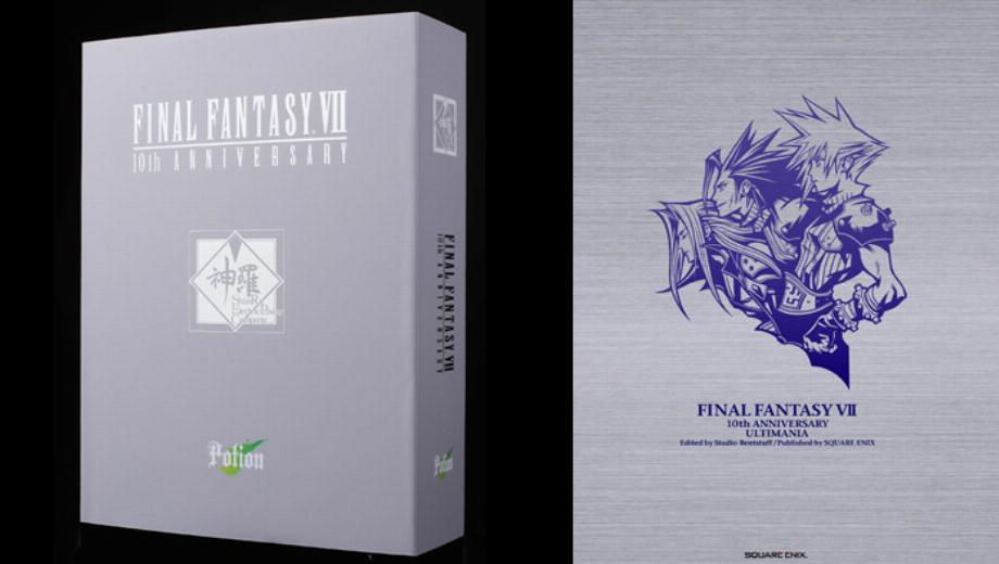 Final Fantasy Life Potions On Sale
