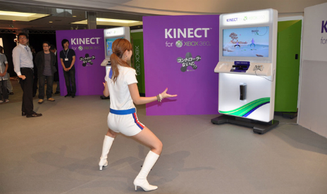 Durango’s Kinect 2 Technical Specs Leaked