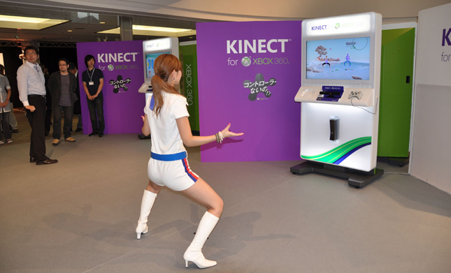 Fuite des caractéristiques techniques de la Kinect 2 de Durango