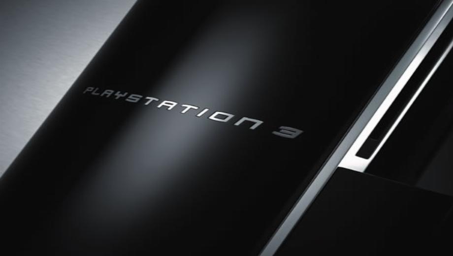 10 Years To The Next PlayStation