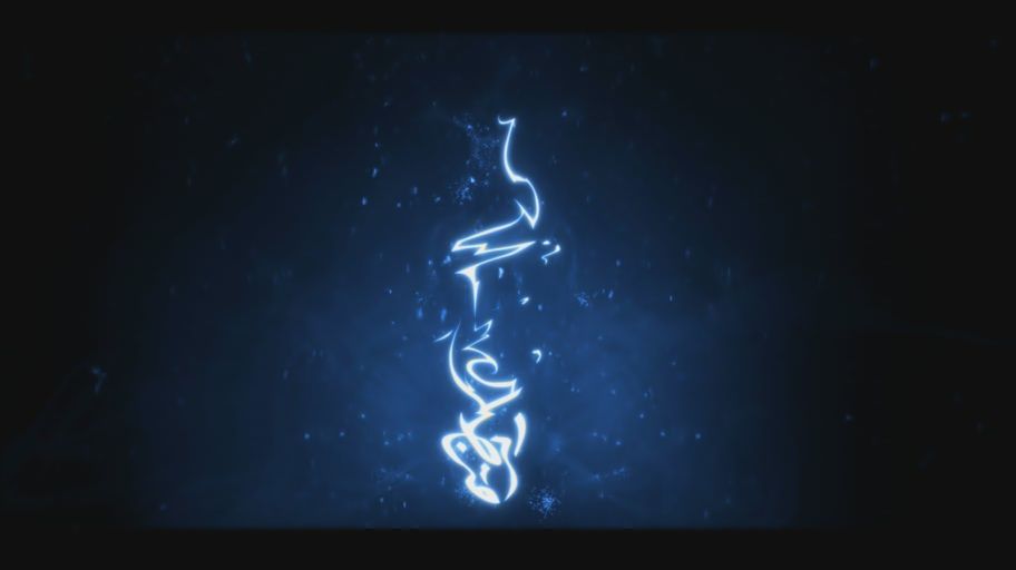 S'agit-il du prochain jeu Prince Of Persia ?