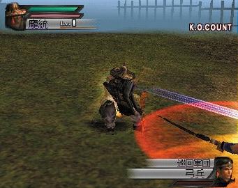 PSP – Dynasty Warriors Details Images