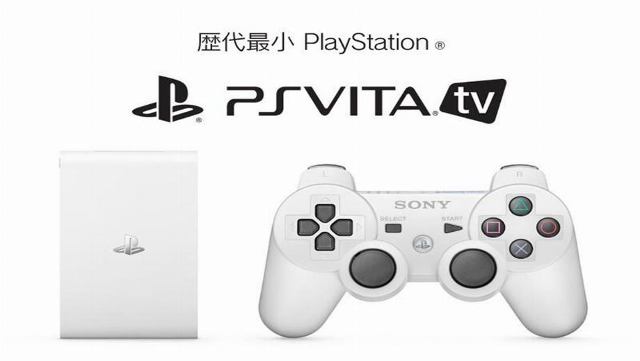 Sony explica por qué PS Vita TV se lanzó primero en Japón