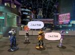 Das erste Online-Rollenspiel für Konsolen!
