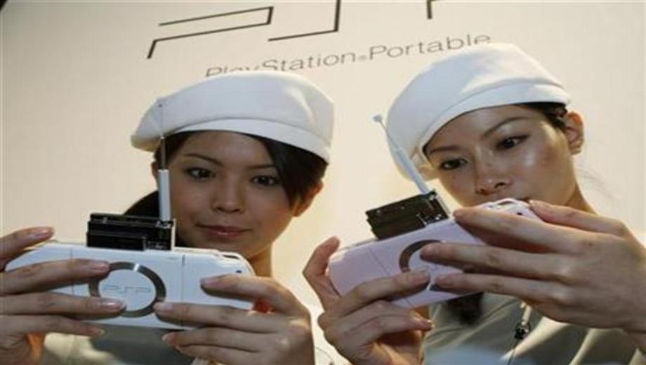 PSP: Direkte Verbindung zum PlaystationStore