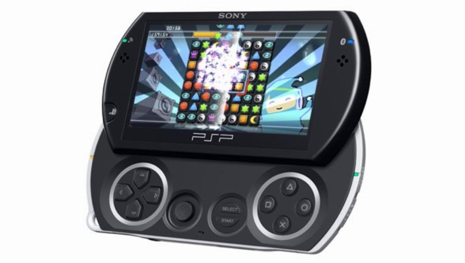 Rumor: PSP Minis Will Be Playable On PS3