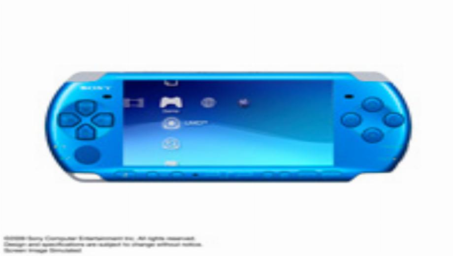 Sony Introduces Carnival Colors To PSP