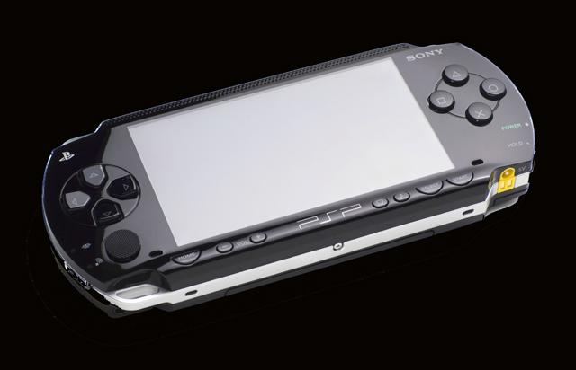PSP unknackbar, wenn die Erinnerung stimmt