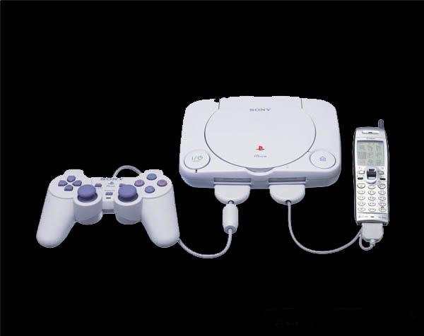 Sony asks : Does Size Matter?
