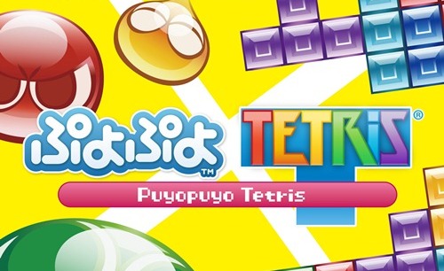 Puyo Puyo Tetris