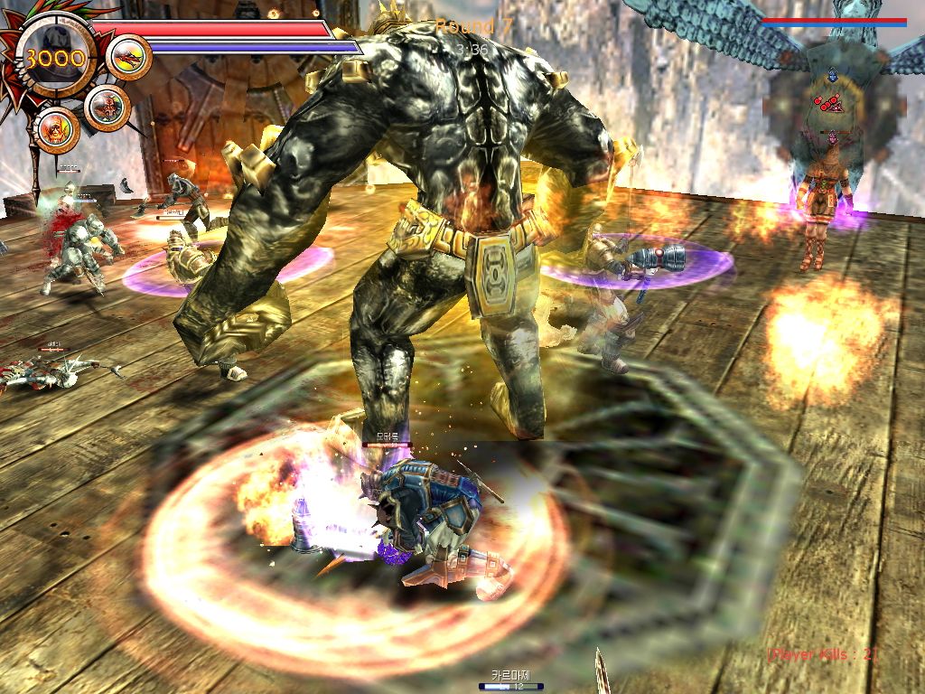 Rakion