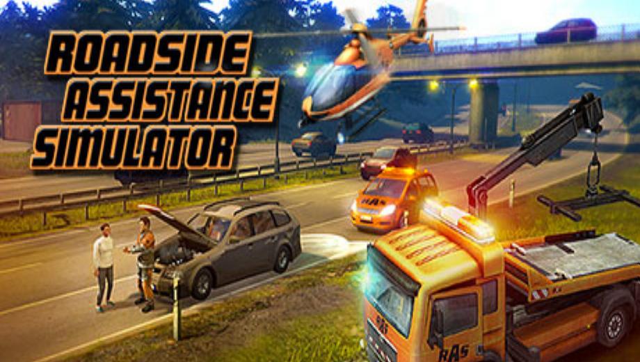 Simulateur d'assistance routière