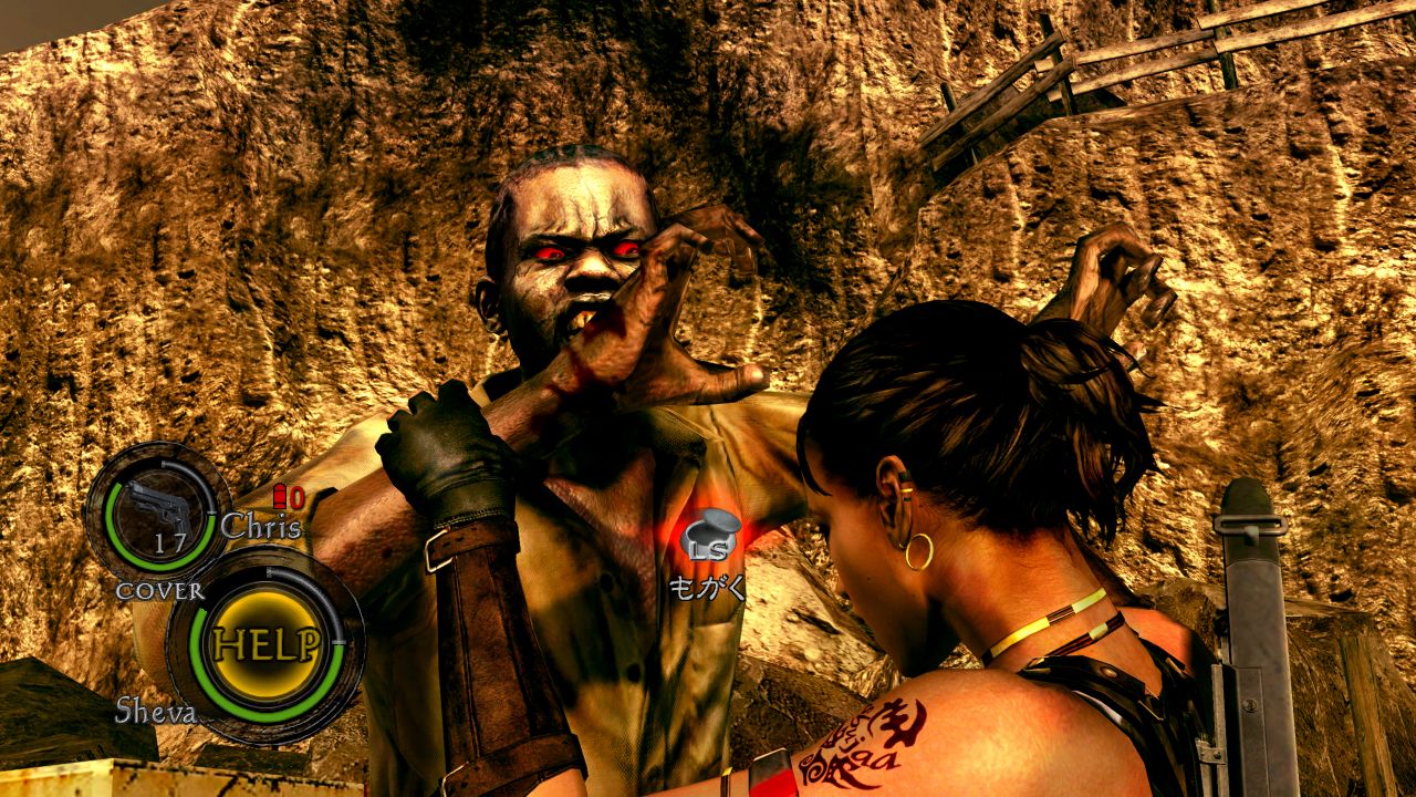 Explicación del modo cooperativo de Resident Evil 5