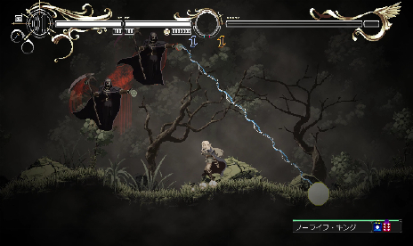 Record of Lodoss War-Deedlit in Wonder Labyrinth v1.0.2.4 (+7 Trainer)