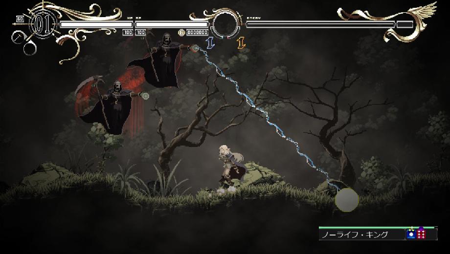 Record of Lodoss War-Deedlit in Wonder Labyrinth v1.0.2.4 (+7 Trainer)