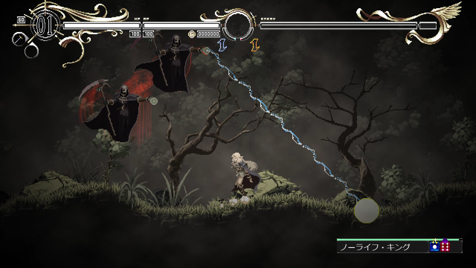 Rekord von Lodoss War-Deedlit in Wonder Labyrinth v1.0.2.4 (+7 Trainer)