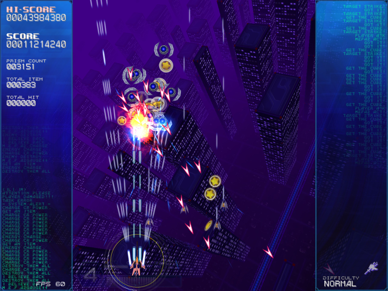 RefRain – prism memories v1.03.4 (+5 Trainer)
