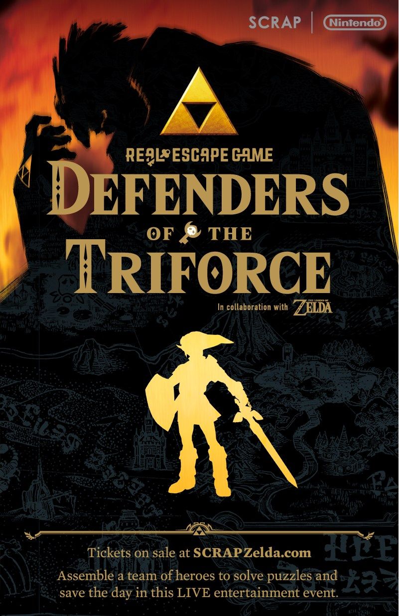 Legend of Zelda: Ocarina of Time – Invisible grass