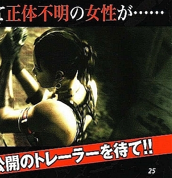 Neue Resident Evil Five-Charaktere und Gameplay-Details