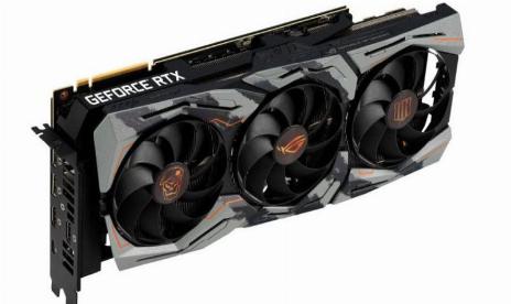 Asus has 500 limited CoD edition RTX 2080Tis