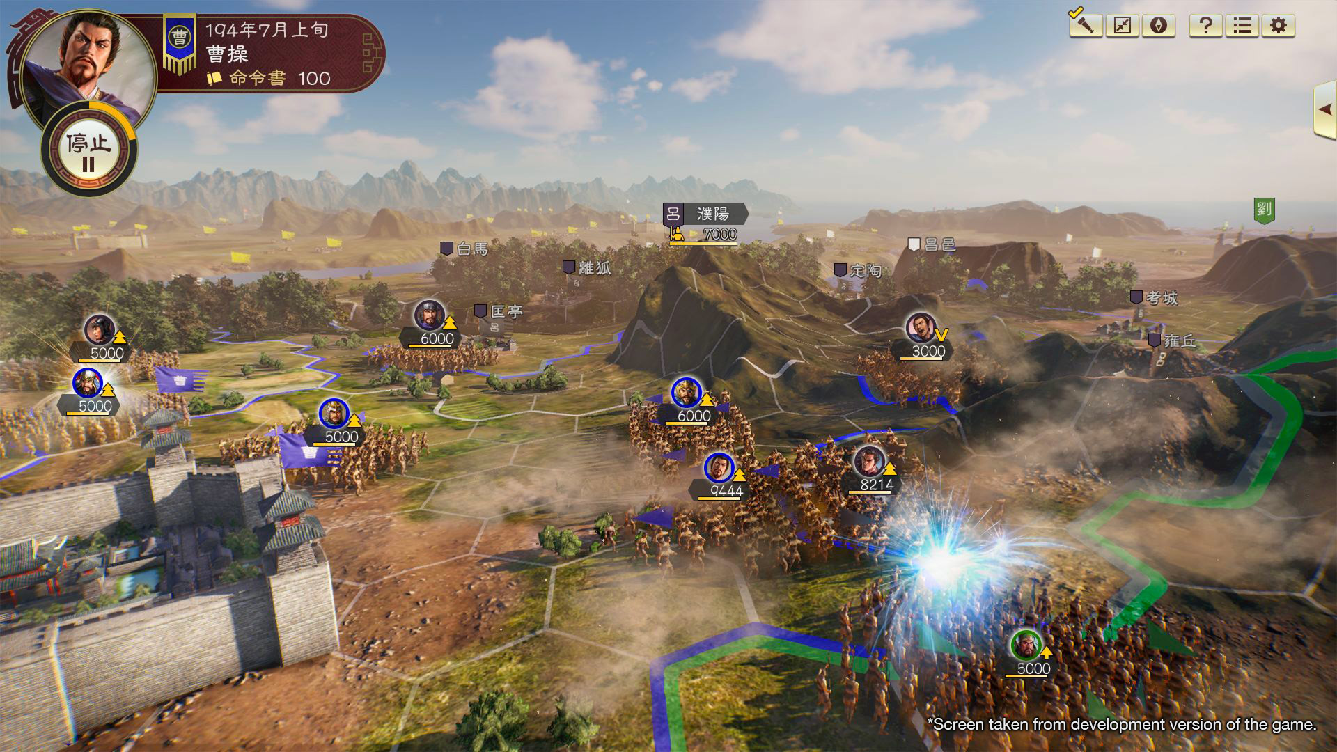 ROMANCE OF THE THREE KINGDOMS XIV v1.0.10 (+41 Trainer)
