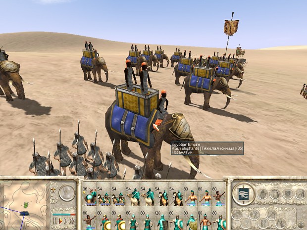 World Rulers: 330 BC