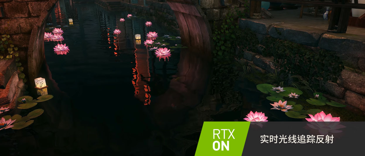 Chinese MMO, Justice, adds Nvidia DLSS and RTX ray tracing