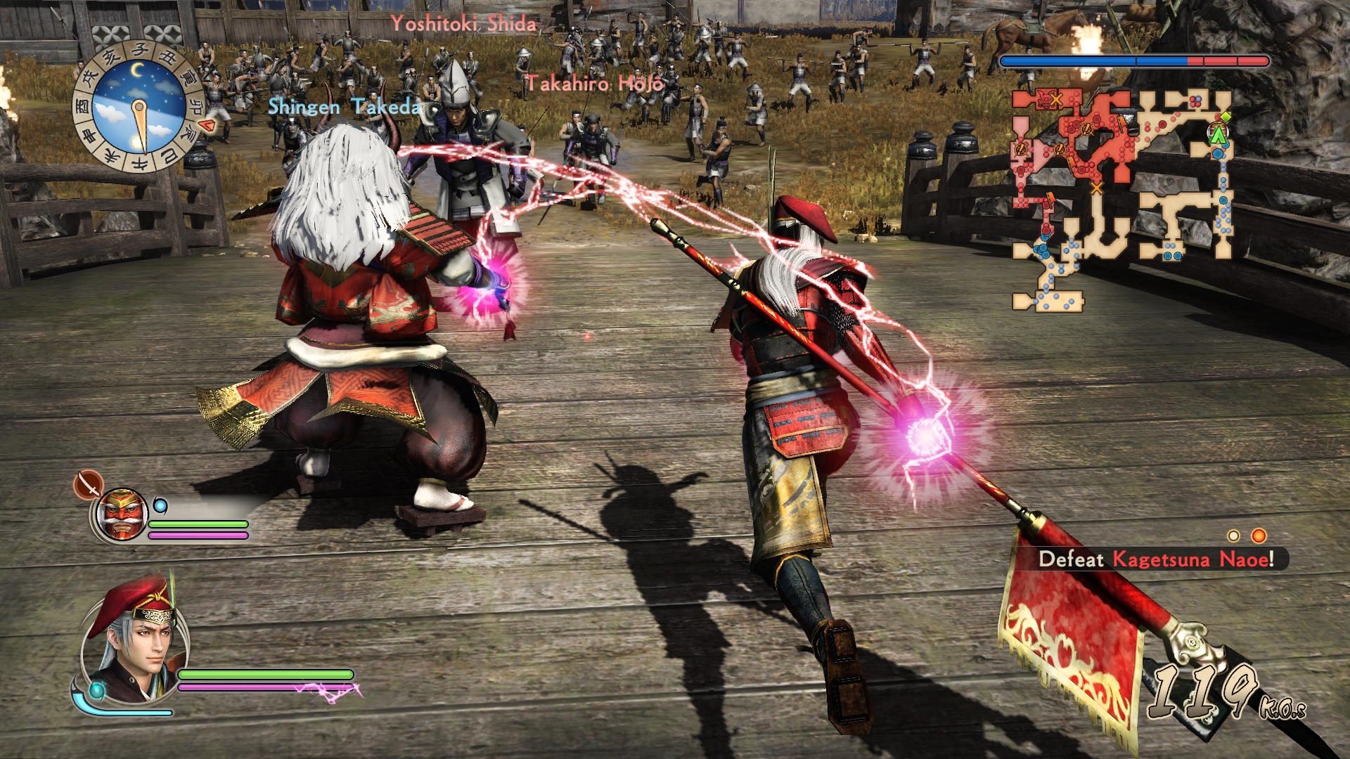 SAMURAI WARRIORS: Spirit of Sanada (+16 Trainer)