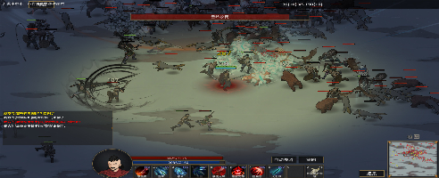 Sands of Salzaar