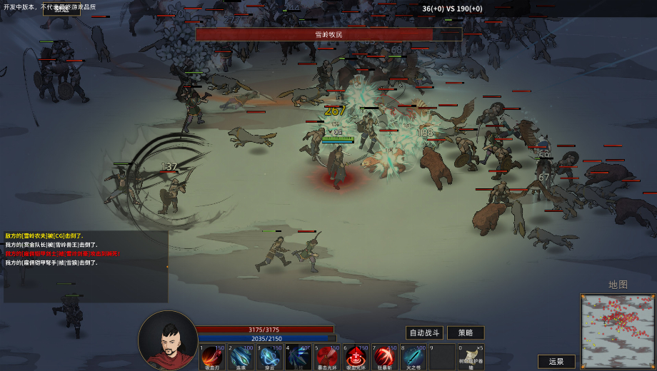 Sands of Salzaar Early Access v1.0-v1.0.30 (+26 Trainer)