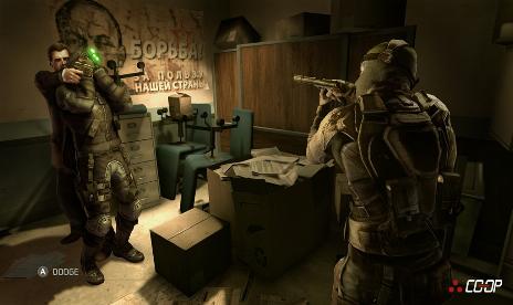 Ubisoft Announces Free Weekly DLC For Splinter Cell Conviction