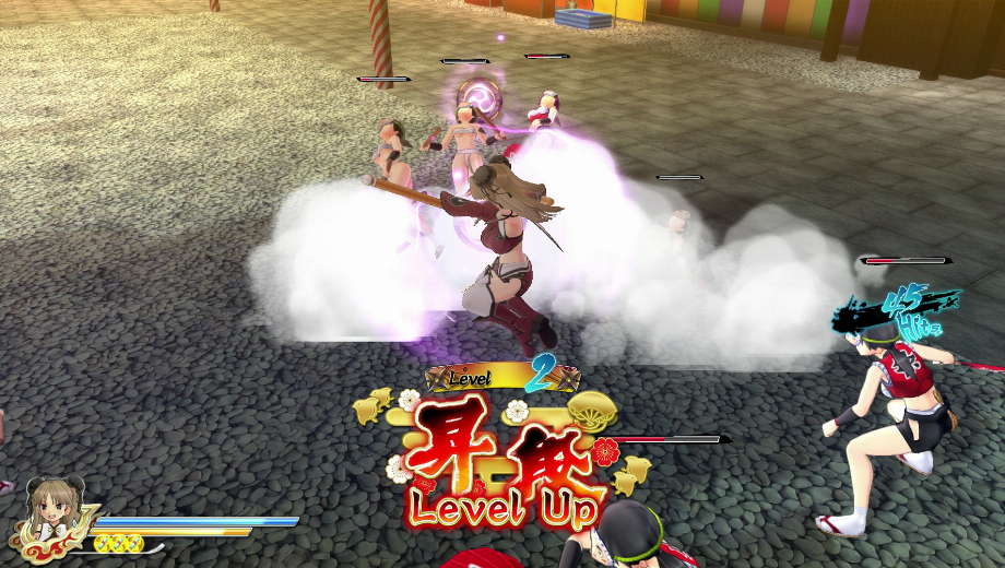 SENRAN KAGURA ESTIVAL VERSUS (+13 Trainer)