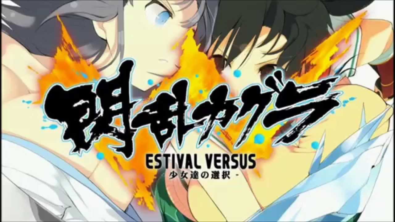 Senran Kagura: Estival Versus – Shoujotachi no Sentaku