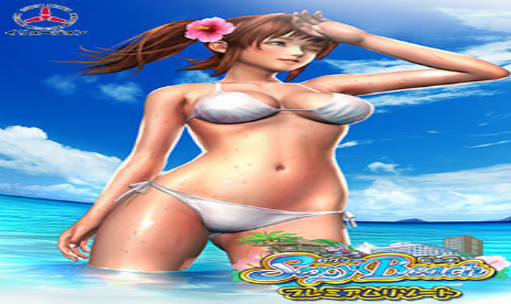 Sexy Beach Premium Resort v1.20 (+4 Trainer) [aydineb7777]