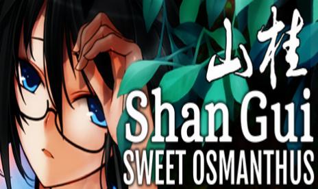 Shan Gui